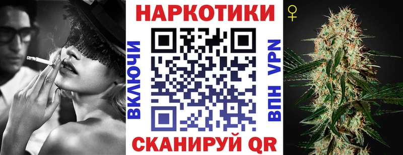 Цена Сенгилей ГАШИШ  Бошки Шишки  Alpha PVP  Галлюциногенные грибы  АМФ  Cocaine  Мефедрон 
