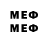 Метадон methadone AltCapwn