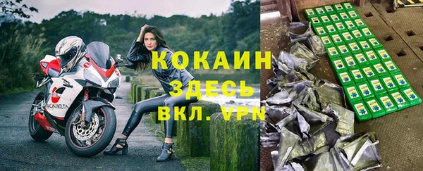 таблы Алзамай