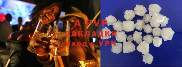 мдма Покачи
