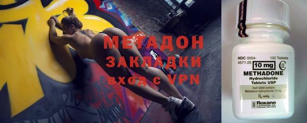 таблы Алзамай