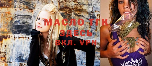 таблы Алзамай