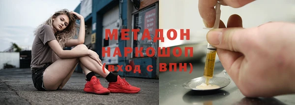 spice Покров