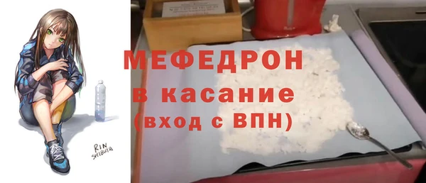 каннабис Покровск