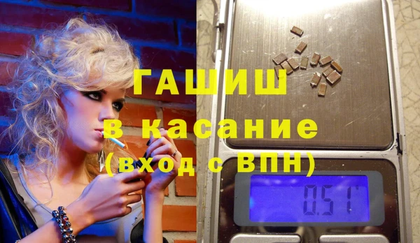 spice Покров