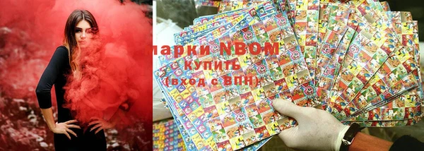 таблы Алзамай