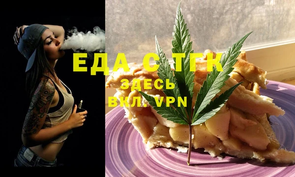 гашик Алексеевка