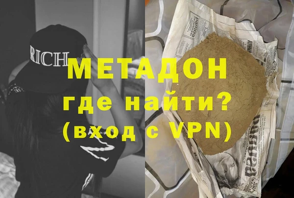 гашик Алексеевка