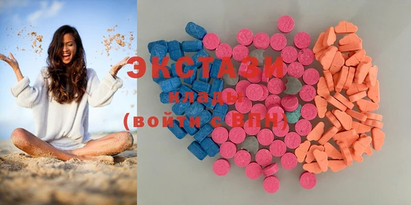 spice Покров