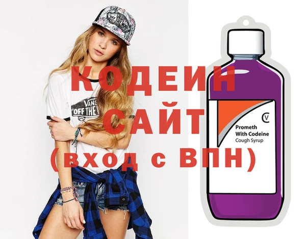 таблы Алзамай