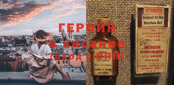 гашик Алексеевка