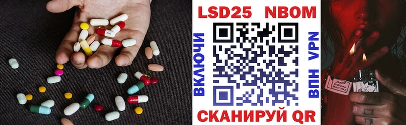 цены   Сенгилей  ЛСД экстази ecstasy 