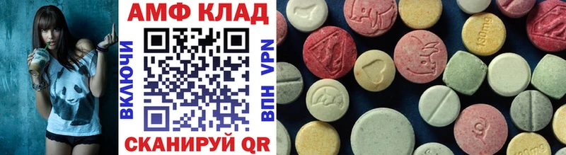 купить   Сенгилей  нарко площадка формула  Первитин мет 